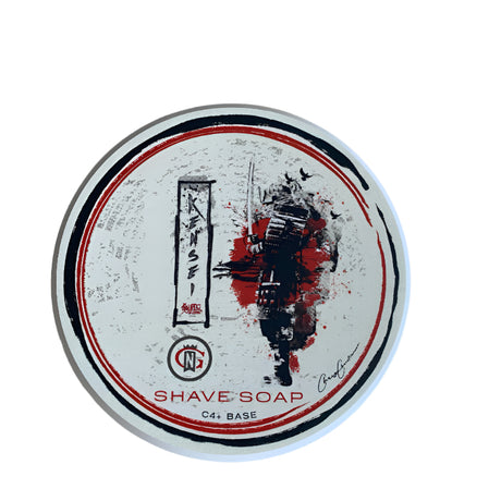 Gentleman's Nod - Shave Soap Samples - C4 Base - 1/4oz