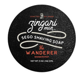 Zingari Man - Shaving Cream Samples - 1/4oz